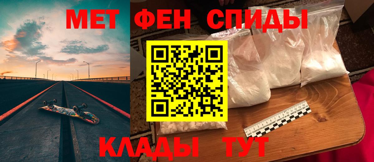 Богданович  АМФ Розовый  Вход с VPN 