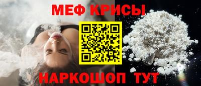 дистиллят марихуана Белорецк