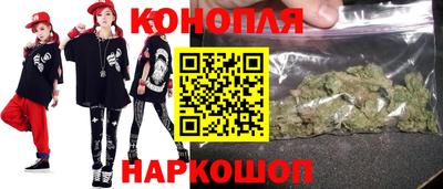 крисы Белореченск