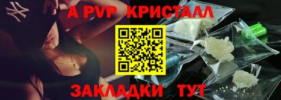 дистиллят марихуана Белорецк