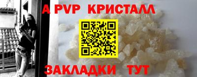 дистиллят марихуана Белорецк