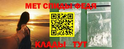 дистиллят марихуана Белорецк