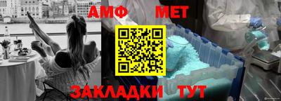 дистиллят марихуана Белорецк