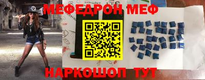 дистиллят марихуана Белорецк