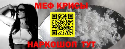 дистиллят марихуана Белорецк